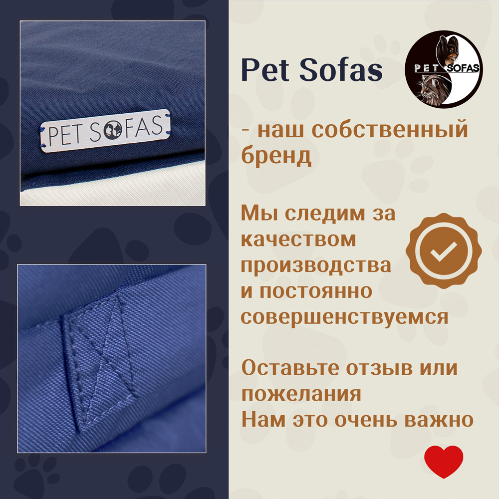 Лежанка ТРЭВЕЛ Light - S - 50*70
