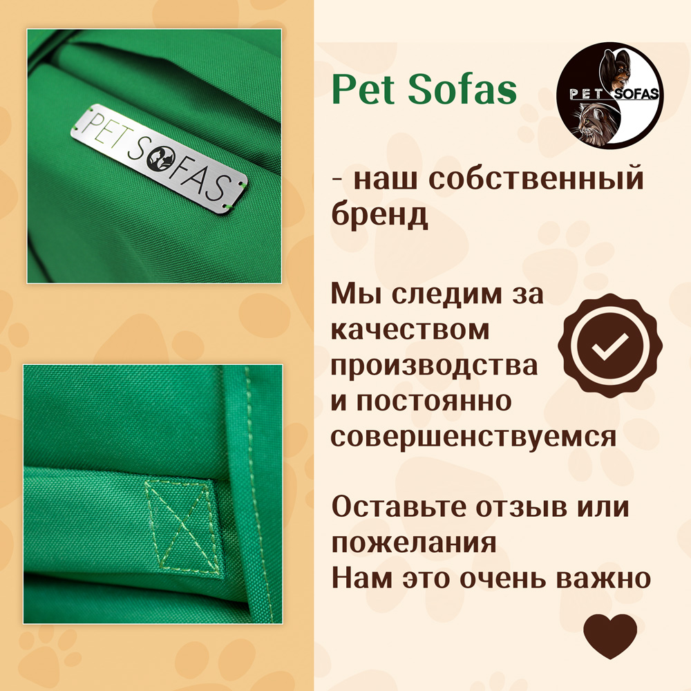 Лежанка ТРЭВЕЛ - S - 50*70
