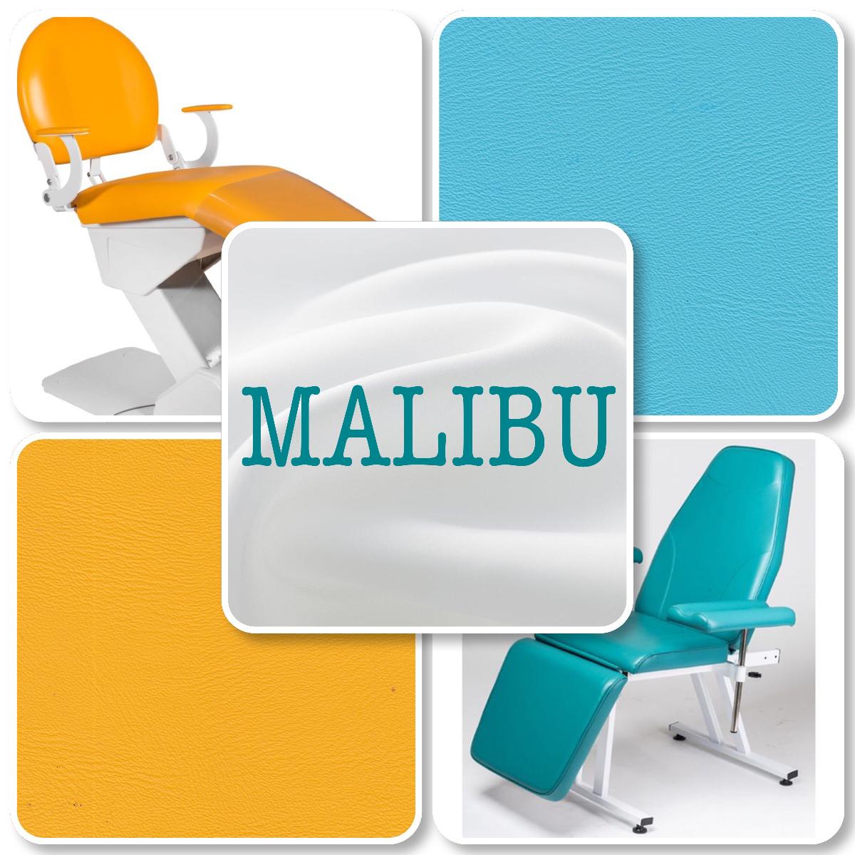 MALIBU - искусственная кожа