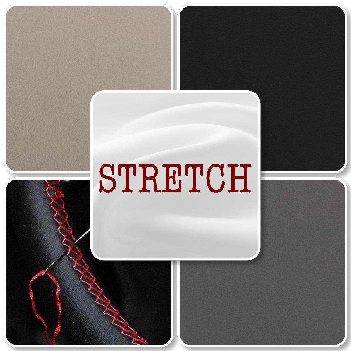 STRETCH - искусственная кожа