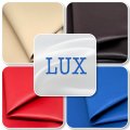 LUX - искусственная кожа