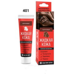 Жидкая кожа 401 Коричневый, туба 30 мл