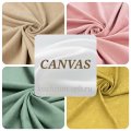 CANVAS - портьеры однотонные