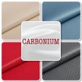 CARBONIUM - искусственная кожа